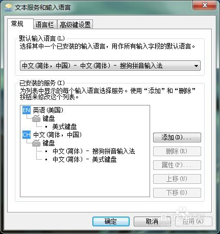 快速提升打字技巧 从新手到高手的实用指南