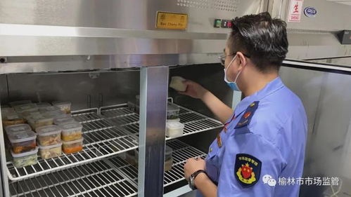 十四运会榆林执委会食品安全保障部全力筑牢运动员餐饮服务防线