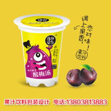 北京比林装饰有限责任公司 以专业餐饮服务与优质食品销售为核心