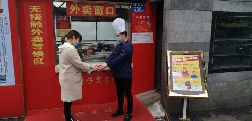 湖南率先出台餐饮产品无接触配送服务地方标准