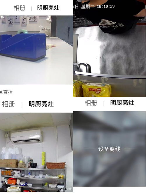 外卖新规正式实施 | 避开“幽灵外卖”陷阱的五大关键词