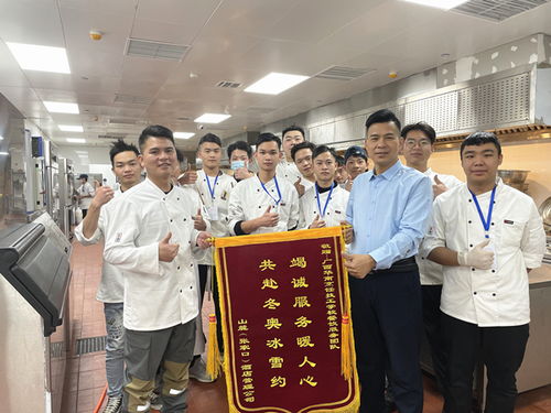 精湛厨艺赢赞誉，热情服务获锦旗 华南烹饪餐饮服务团再获肯定