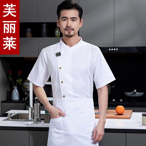 时尚中餐厅工作服 从品牌选择到形象塑造的全面指南